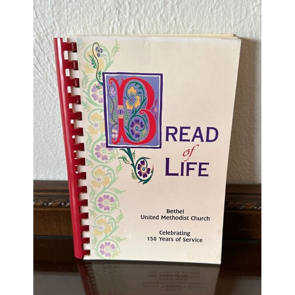 Vintage Bethel United Methodist Church Prince William VA 2000 Cookbook